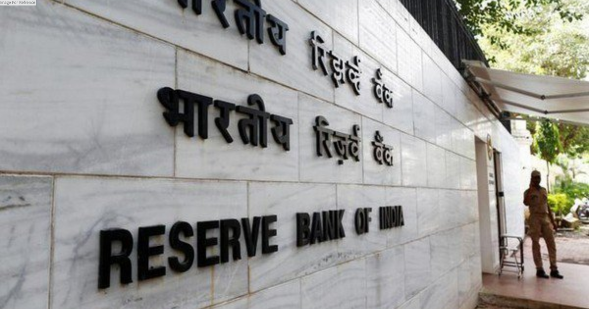 RBI maintains repo rate but raises inflation forecast; experts have this to say